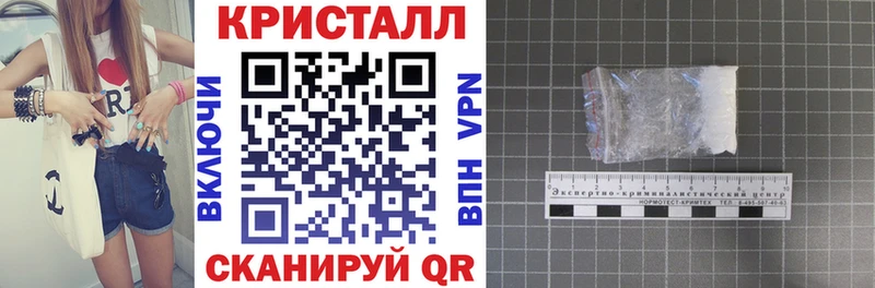 купить blacksprut онион Амфетамин Розовый Великий Устюг