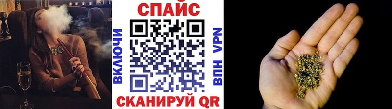 блэк спрут ТОР закладки Великий Устюг БУТИРАТ GHB