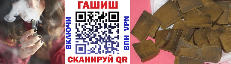 ГАШ 40% ТГК  Великий Устюг 