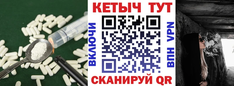 Кетамин VHQ  где продают наркотики  Великий Устюг 