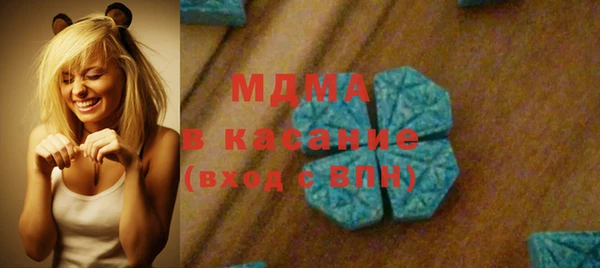 крисы Балахна