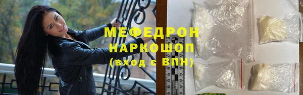 a pvp Пересвет
