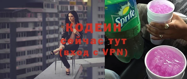 кокс Балабаново