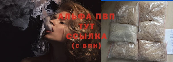 кокс Балабаново