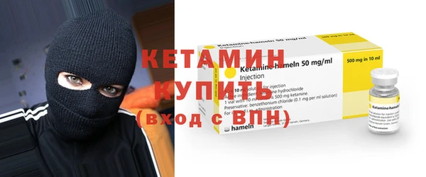 крисы Балахна