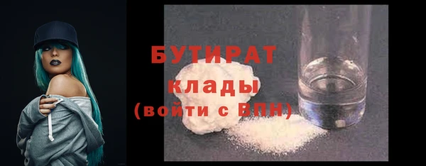 кокс Балабаново