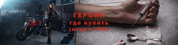 прущая мука Переславль-Залесский