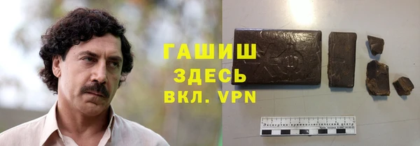 крисы Балахна