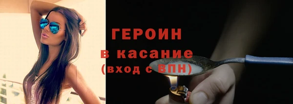 кокс Балабаново