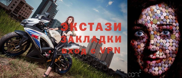 кокс Балабаново