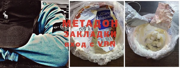 кокс Балабаново
