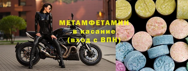 кокс Балабаново