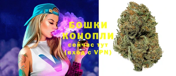 кокс Балабаново