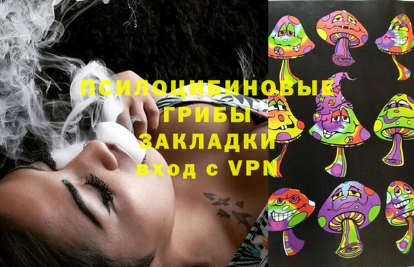кокс Балабаново