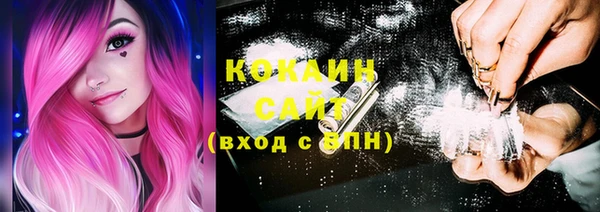кокс Балабаново