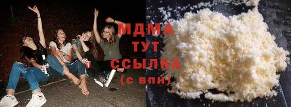 дурь Аркадак