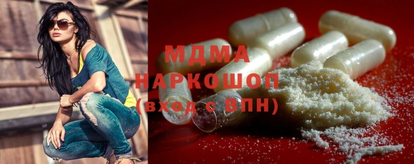 шишки Баксан