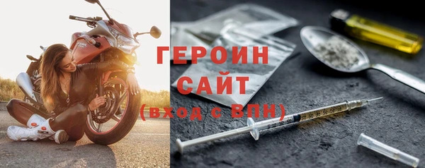 шишки Баксан