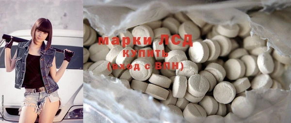 крисы Балахна