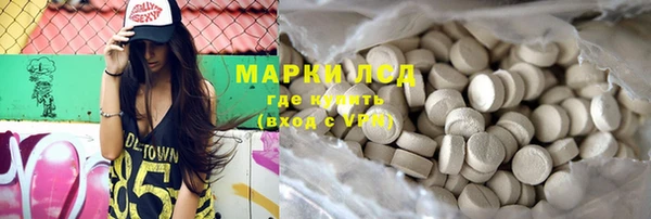 кокс Балабаново
