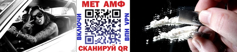дарнет шоп  MEGA ТОР  Первитин витя  Великий Устюг 